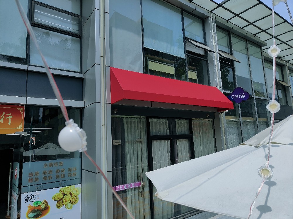 　　法式固定帳篷